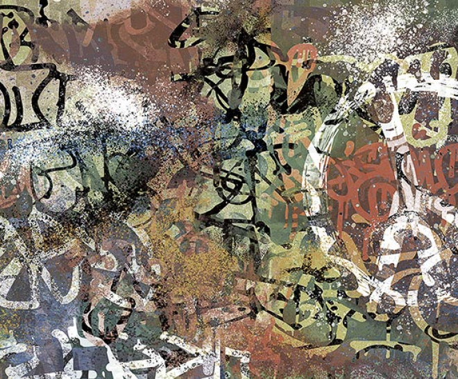 Cracked Ornament 45X120